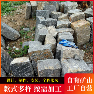 �@�ֹųǉ����u��ʯ���⠝ëʯƬʯ��������ɫ����ʯ�K��ʯ�{��ʯ