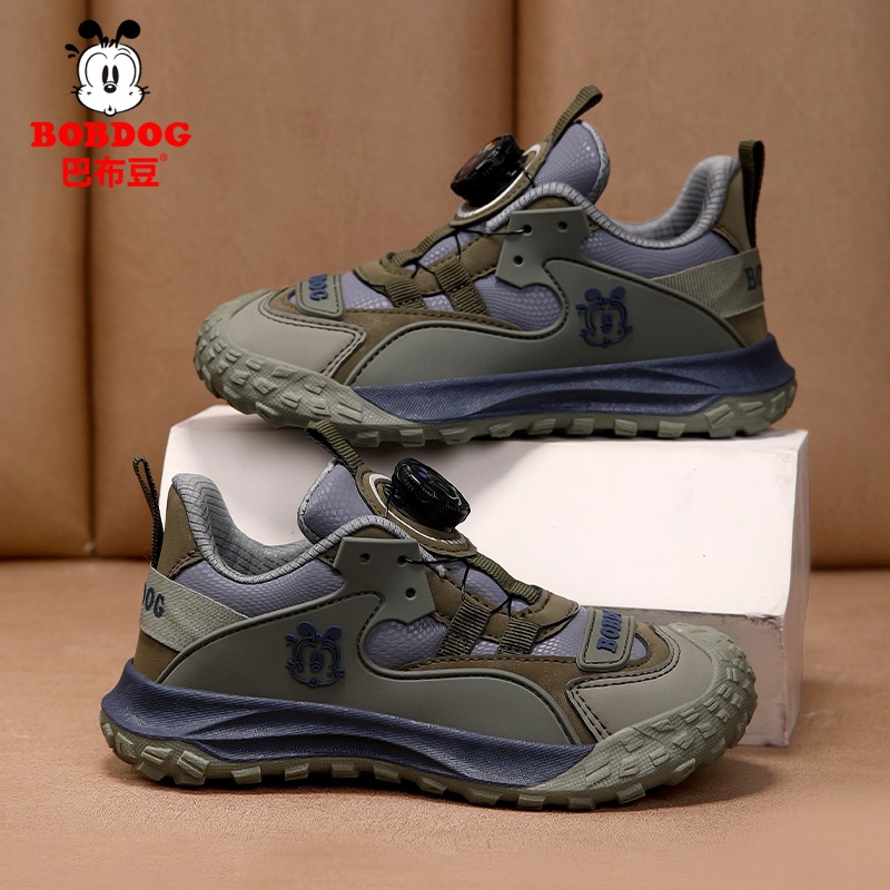 Babudou Kidsren's Shoes, Boys' Sports Shoes, Leather Waterproof 2025 New Kidsren's Dad's Shoes, Boys' Non-Slip Hiking Shoes