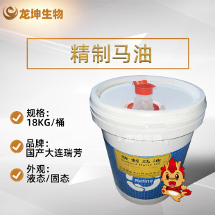 �����R�ʹ��B���R֬horsefat99%�R���R����֬������֬�֬��