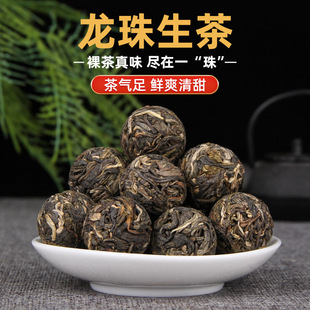 �ն���������������ն���С�����ն���������R��÷������~���l