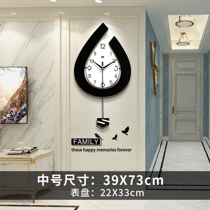 JT1918 중간 "39x73cm]