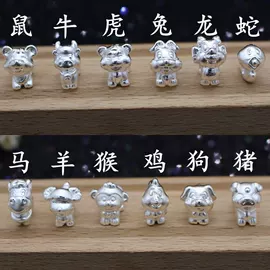 金属工艺品;饰品配件;手链