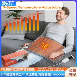 电热护膝护腰;发热垫;瘦脸机