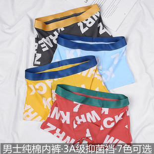 ���Sֱ�N��ʿ��ѝ�м������l��a����͸��ƽ��ѝ���������Ľ�ѝ�^