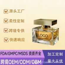 �羳����Ψ����ˮOZON�|������Ůʿ��ˮWB��֦�ٺ�����TK