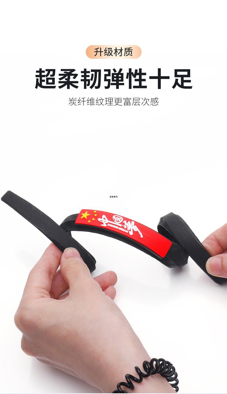 Car Door Anti-Collision Strip Extended Anti-Scratch Anti-Rubbing Strip Door Edge Protection Universal Anti-Collision Strip Decorative Supplies