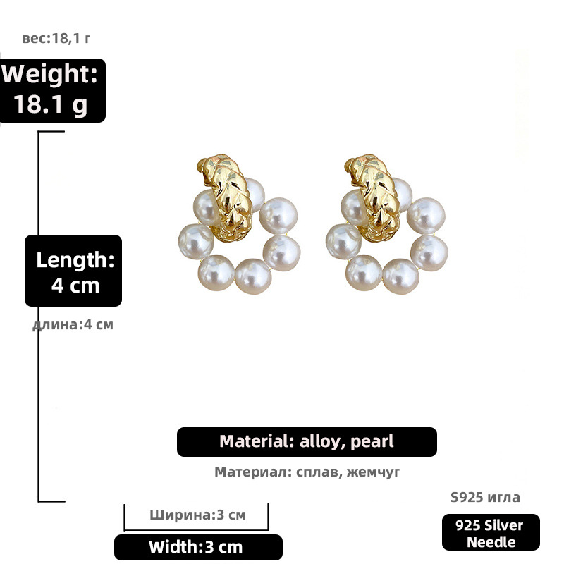 925 Silver Needle Vintage C- Shaped Pearl One Style For Dual-wear Eardrops European And American Ins Fashion High Sense Temperament Geometric Earrings display picture 2