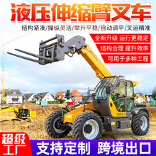 ��s�۲��b܇�߿����I�bж���\܇3�����ԽҰ݆̥�w�۲��Ͳ��b܇