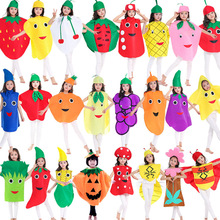六一儿童演出服蔬菜衣服水果服装幼儿园环保时装秀表演服亲子造型