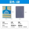 Paper Texas Blue