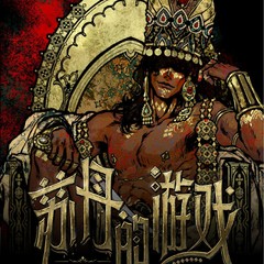 【正版】苏丹的游戏系列 游戏周边方形吧唧第一二弹收藏卡盲盒HEB