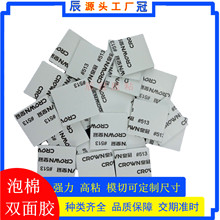 �ʹ��zcrown#512#513#612#6025#613 EVA�����p���z�z�N�z�� ģ��