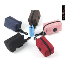 跨境新品简约宠物拾便袋 适合带狗狗猫咪逛街游玩便便清理收纳袋