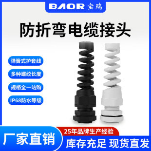 ���ۏ���|���^������ˮM�����ϸ��m�^��Ťʽ늾����o�̶��^�ݼy