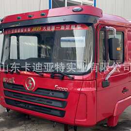 陕汽德龙F3000驾驶室配套方向盘 换挡杆 车门壳杂物箱图片价格
