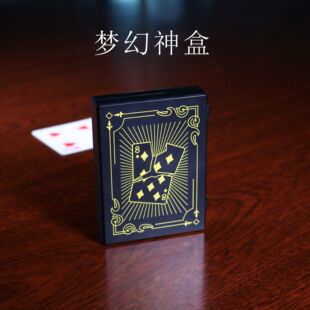 Dream God Box close-up magic props tear cards broken paper restore playing cards restore dream God Box