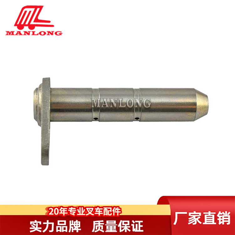 叉车配件适用力至优FBR 系列辅助轮摆臂轴支架销14300-41151
