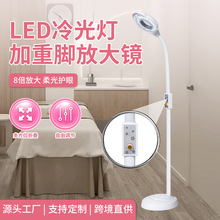 lԺLEDŴRyŴRͫoӰ؟