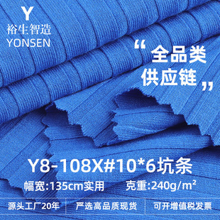 10*6�ӗl�_�y�� 240g���ޜ��p�揗��������ᘿ��� �������������