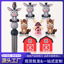 跨境卡通农场3D动物硅胶珠diy礼品钥匙扣手链配饰小毛驴珠子批发