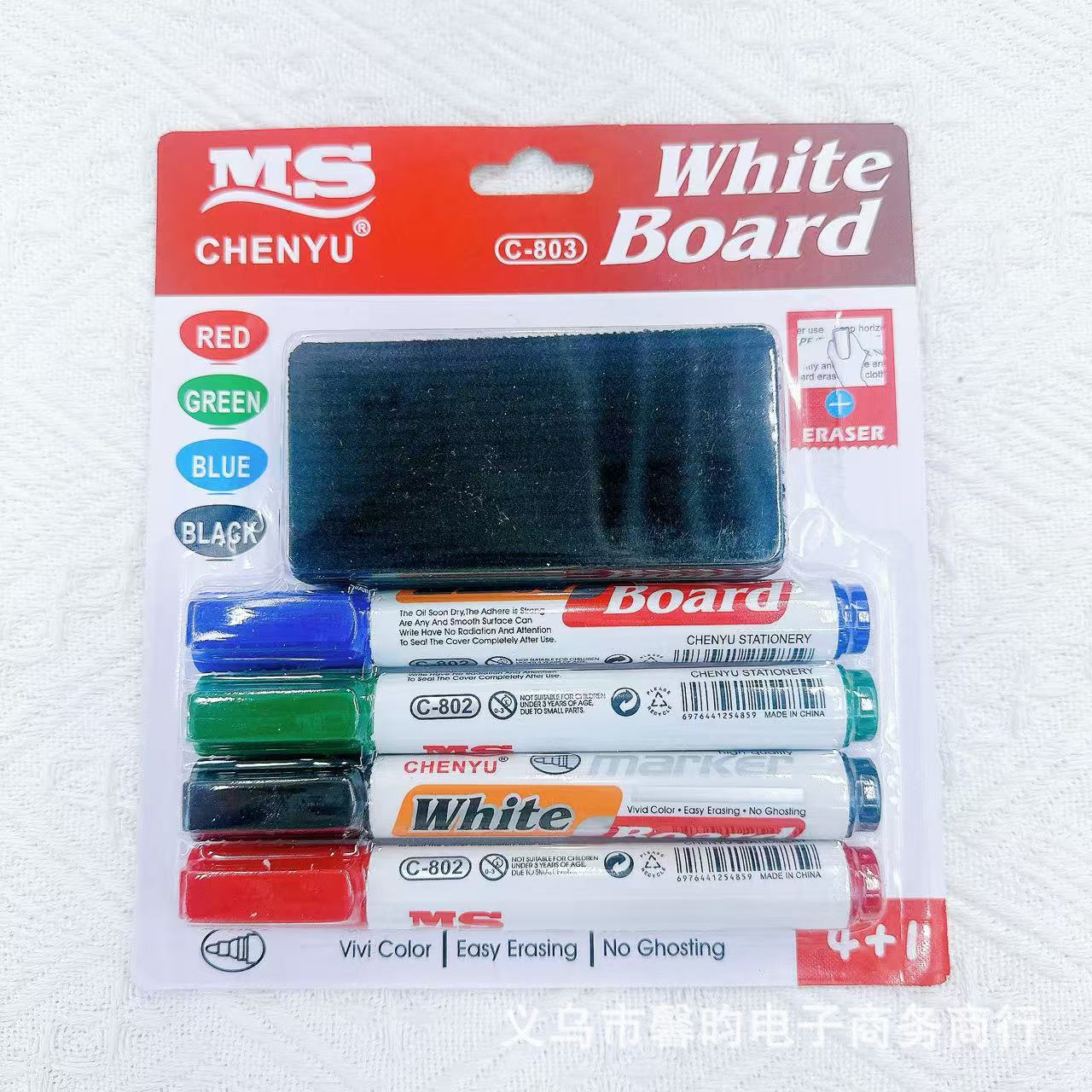 Bolígrafo borrable de pizarra con conjunto de bolígrafo flotante de pizarra borrable de escritorio 3 + 1 comercio exterior mejores ventas