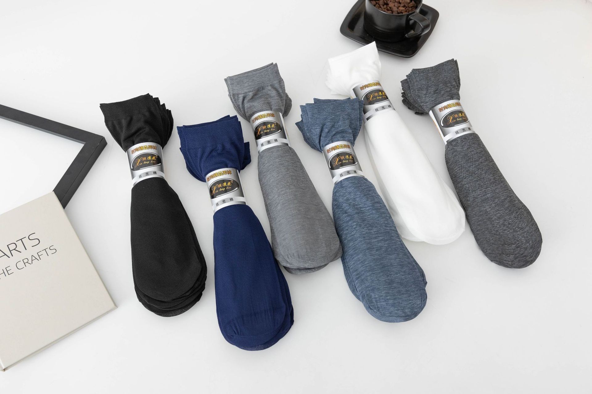 Men's Socks 1