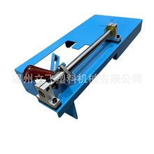 �A���Cβ���ք��и���  �ք��и�A���CͲ��β��