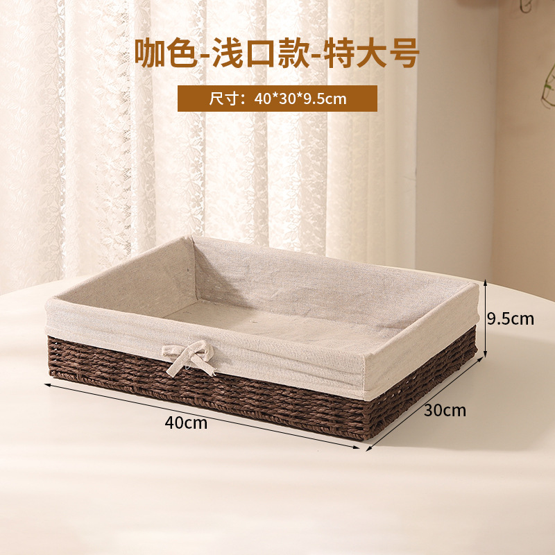 Cesta de almacenamiento de escritorio trenzada, sala de estar doméstica, bocadillos de paja trenzada, cesta de almacenamiento de cuerda de papel trenzada, caja de almacenamiento de cosméticos