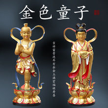 1��1���R�^�����_����ͯ��ͯŮ�����ͯ��Ů����ؔͯ����Ů����