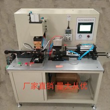 厂家直供全自动中频大功率精密控制电焊机编织线点焊机