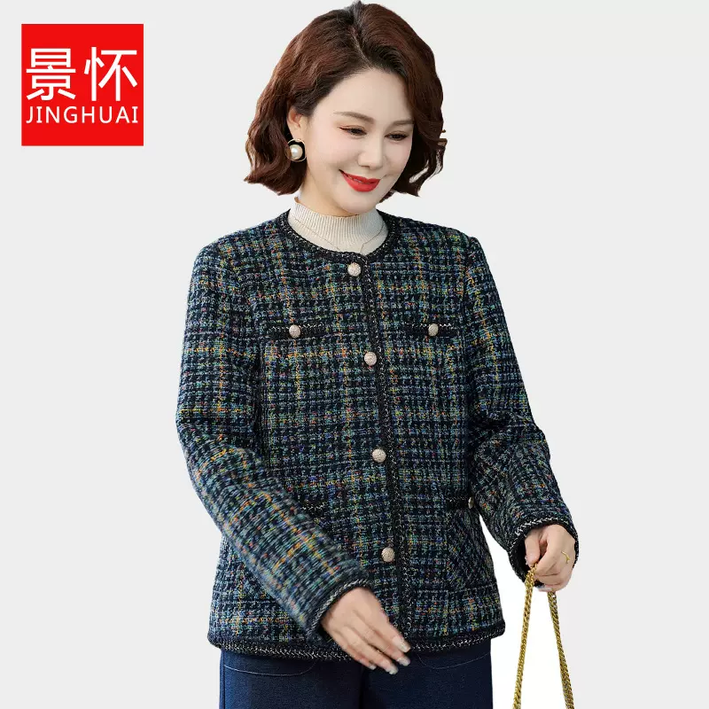 中老年新款时尚妈妈小香风毛呢外套秋装洋气大码长袖格子女装上衣