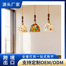 ��ʽؐ��d������̨���^����������͹Ÿ߼����й��L�F���o�۟�