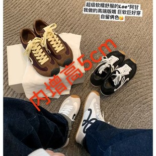 Grape mother with in stock ~ [increased by 5cm or regular optional] casual contrast stitching lace-up German training shoes