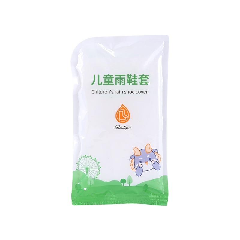一次性儿童鞋套长款户外加厚恐龙印花鞋套独立包装便携防水鞋套批|undefined