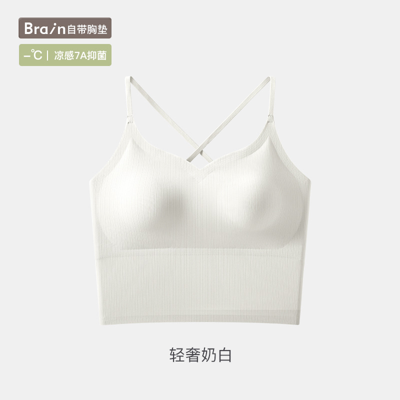 가벼운 럭셔리 유백색