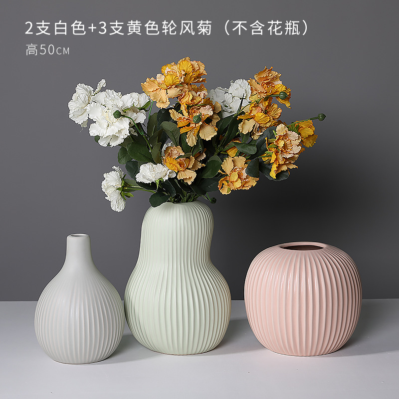 2 Blanco + 3 crisantemo rueda amarilla (sin jarrón)