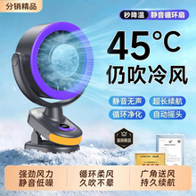 2026��յ��������������С�ͼ��þ����칫������С����usb���