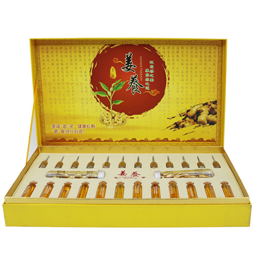 美容院专用拓客套头部身体护理套装套盒发热精油养生疏经肩颈