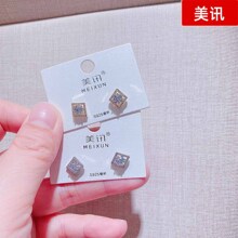 ��Ѷ86123���κ����Լ���Ķ�׹Ԥ�ۼ����ζ�������������Ʒ