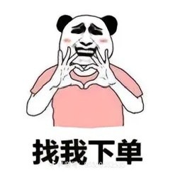 IMG_7384(20231213-201852)