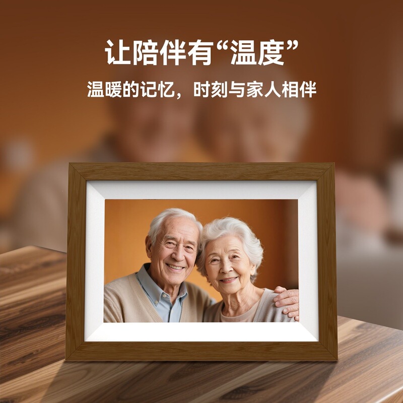 Electronic Photo Frame 10.1inch Player Gift for Birthday Couple Commemorative Gift Electronic Photo Album High-End Solid Wood Style Electronic Photo Frame 10.1inch Player Gift for Birthday Couple Commemorative Gift Electronic Photo Album High-End Solid Wood Style