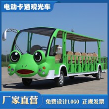 늄ӿ�ͨ�^��܇���ξ��^�ۘ�̎����܇ȼ�;Ƶ�Ӵ��S�^��I���[܇