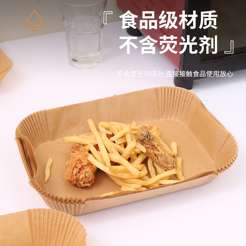 長方形空気揚げ鍋紙専用紙食品級油取り紙シリコン油紙家庭用オーブン焙煎紙アマゾン|undefined