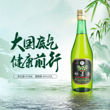 ��.��.��.��.��.��.�~.��.���� 45�������Ͱ׾� 475ml*12ƿԭ��