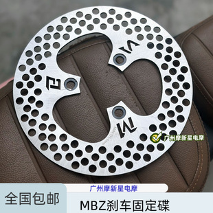 �Ħͨ��MBSֱ���x܇�P180220���x�P��̖Сţ���b�w�C