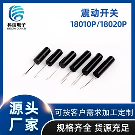 手账套装;文具套装;快充插座