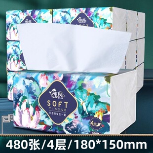 120�鼈��16��һ��4�ӳ鼈����l�������Sֱ�l����ͽ�������羳