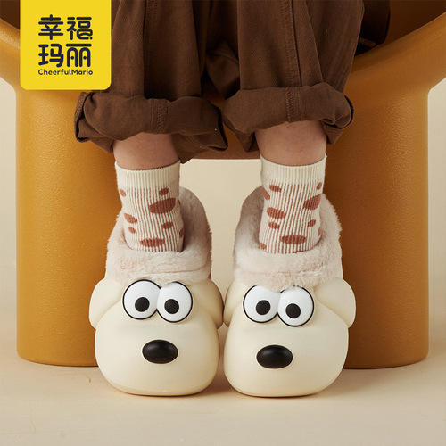 Happy Mary children's slippers parent-child waterproof EVA cartoon girls' home shoes outdoor non-slip boy's cotton slippers