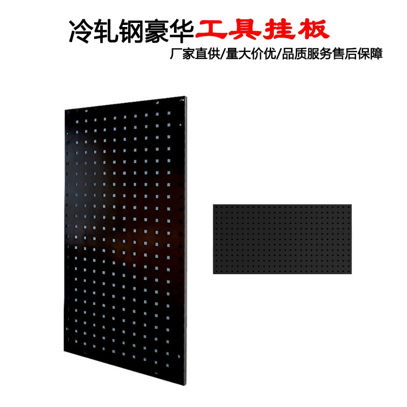 Инструменты для автомойки отверстие подвесная пластина крючок автомобильные косметические инструменты подвесная пластина полировальная машина Лейка подвесная стойка