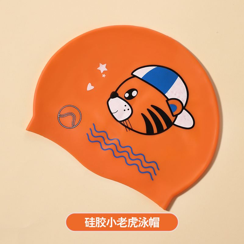 실리콘 수영모(주황색)